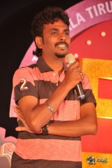 Bichagadu Movie 50 Days Celebrations